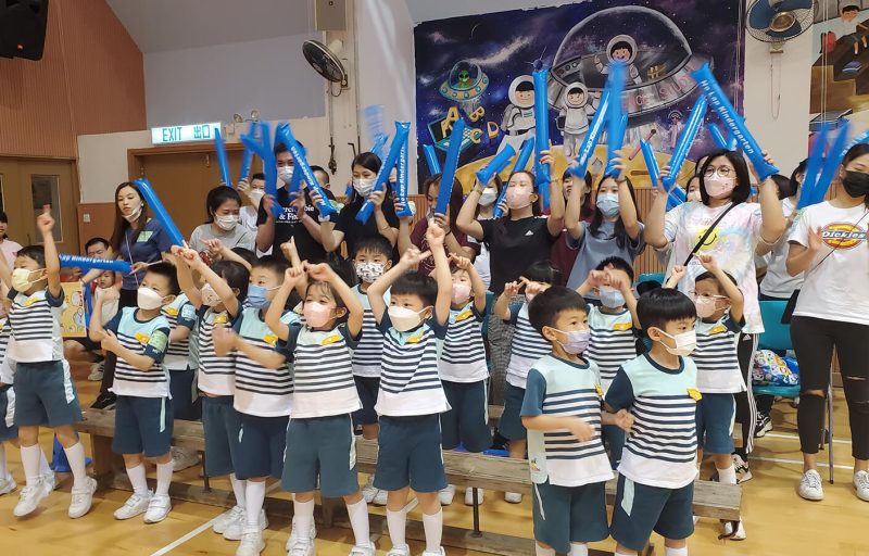 親子運動會20.5.2023 (1)